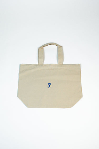 Summer Bag | Cream + Blue, Swirl Series