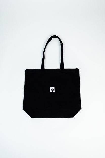 Classic Bag | Black + Sand, Swirl Series